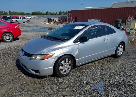 2007 Honda Civic Lx from USA, damaged, VIN 2HGFG12627H548988